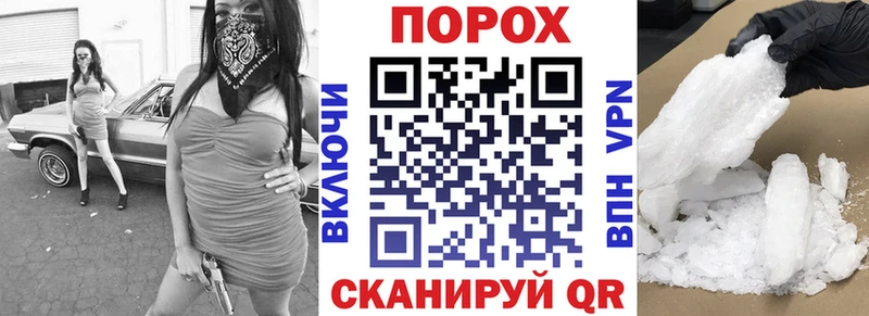 АМФЕТАМИН 98%  Чегем 