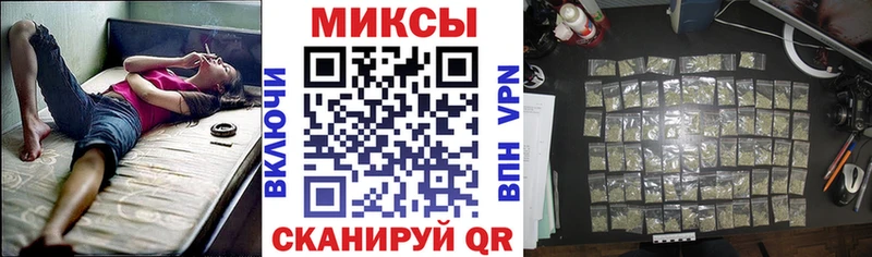 Бутират 99%  даркнет наркотические препараты  Чегем  что такое  