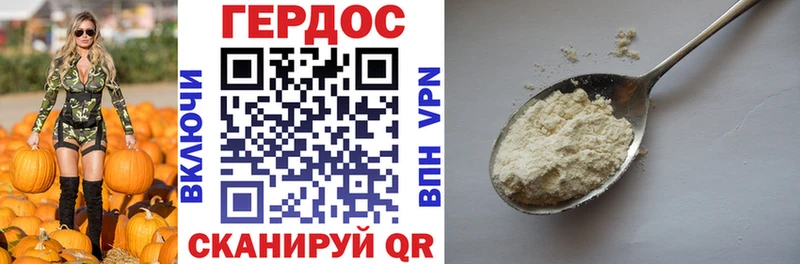 купить  сайты  Чегем  Героин Афган 