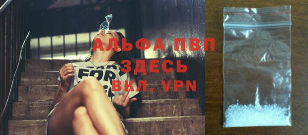 МДМА Покачи