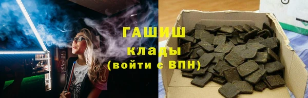 мдма Покров
