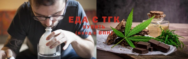 МДМА Покачи