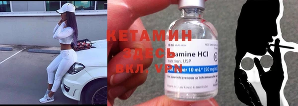 марки nbome Абдулино