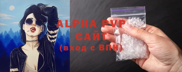 мдма Покров
