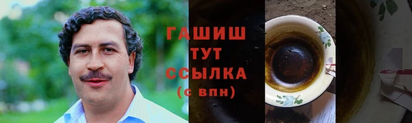 мдма Покров