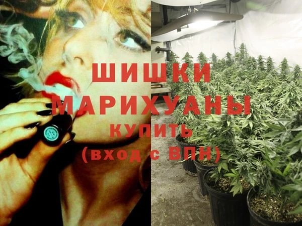 МДМА Покачи