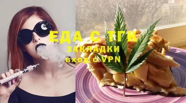 МДМА Покачи