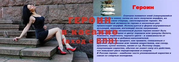 дистиллят марихуана Покровск