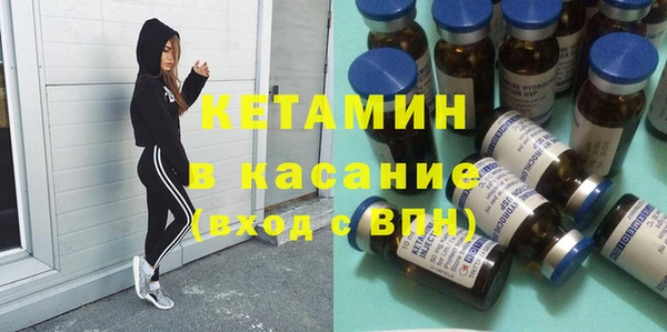 мдма Покров