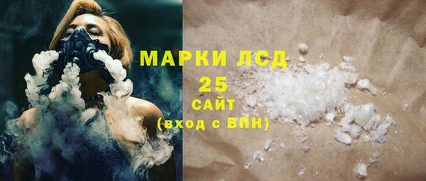 таблы Абинск