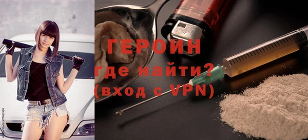 МДМА Покачи