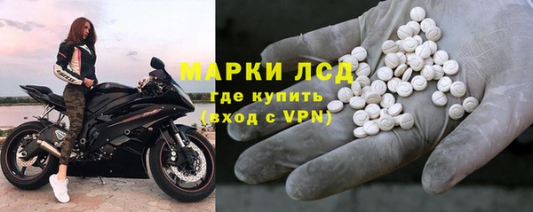 бошки Абаза