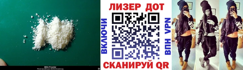 сайты даркнета формула  Чегем  Лсд 25 экстази кислота 