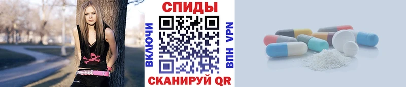 omg ONION  Чегем  Метамфетамин Декстрометамфетамин 99.9% 