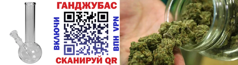 Каннабис LSD WEED  купить  цена  Чегем 